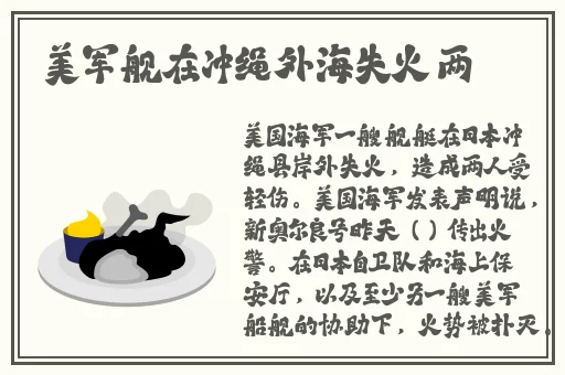 捕鱼大咖怀旧版