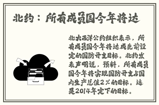 国产精品久久久久久久影院