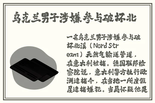 一线高清免费视频播放